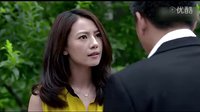 《咱們結(jié)婚吧》之我的前任是極品 標清(270P)
