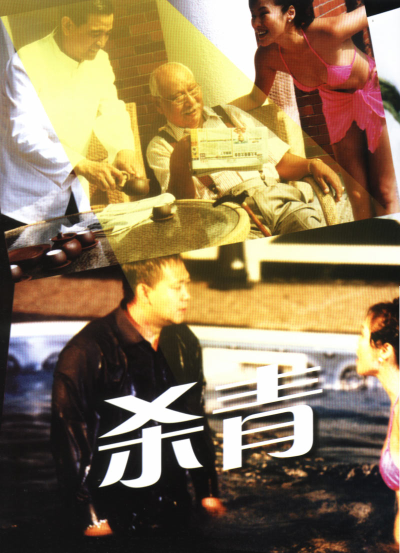 http://www.omega3-ala.com/pics/default/download/9a8986950dc3118f5bbe7b9ee738b13c.jpg