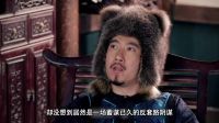 #厲害了我的雙十一#《萌眼說熱劇之歡喜密探》02期：大寶新婚入傳銷 臨危受命當臥底