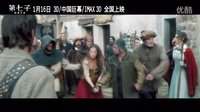 《第七子:降魔之戰(zhàn)》發(fā)命運(yùn)特輯 驅(qū)魔大戰(zhàn)視效驚人4大看點(diǎn)出爐