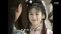 煙雨唱揚(yáng)州 電視劇《上錯(cuò)花轎嫁對(duì)郎》片尾曲