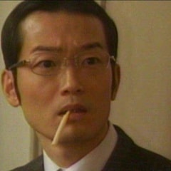 中村靖日?