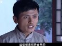 王澤明在《皇糧胡同十九號》中的片段