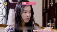 《愛你，萬縷千絲》4月27日看點：天丘外遇被發(fā)現(xiàn) 求婚失敗被迫分手