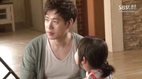 《出生的秘密》柳俊相葛素媛拍攝花絮