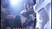 尋秦記01 高清_clip