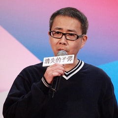 羅志良