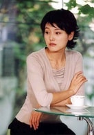 張延