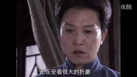 徐悲鴻與棠珍的初相逢