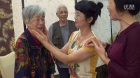 九旬壽誕 四世同堂