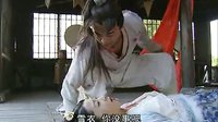 浪子燕青任雪衣