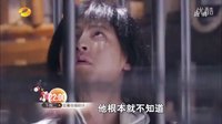 《賞金獵人》陣容篇--安聘遠