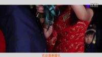 11.27花田喜事婚禮 全程花絮