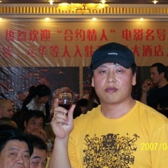 高國槐?