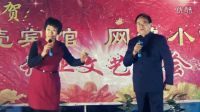 京劇《沙家浜》“軍民魚水情”片段 劉清脆 季金仙演唱