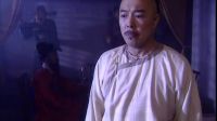 蒲松齡屢考屢敗，鬼判官為其換心肝！