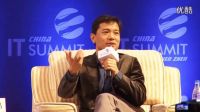 李彥宏楊元慶：投資企業的標準