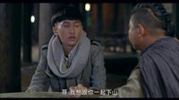 《玉海棠》大通侍惱怒大程一事 夜半練刀泄情緒