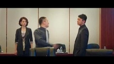 預(yù)告片1