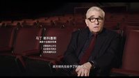 奧斯卡金像獎導演馬丁?斯科塞斯力薦吳天明絕唱《百鳥朝鳳》
