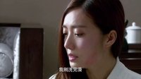 《你是我的眼》曉萌被原配發(fā)現(xiàn) 忍辱幫江總圓場