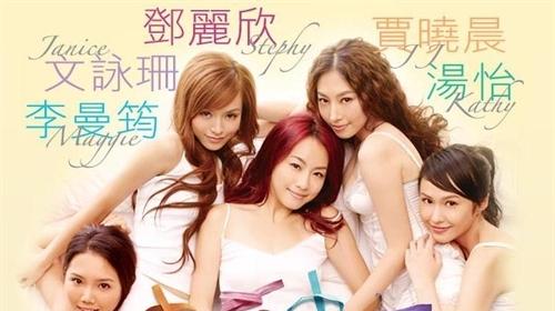 內衣少女 海報