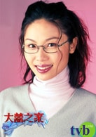 陳妙瑛
