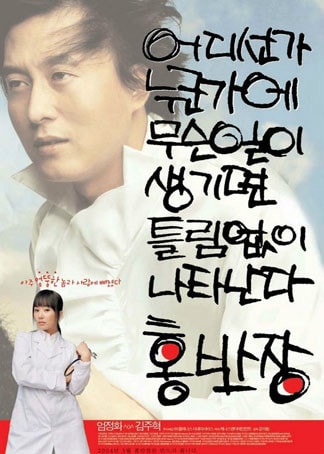 http://www.omega3-ala.com/pics/default/download/9b5b9849e1d51c44fbd9328894da97b6.jpg