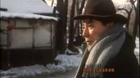 4.演員 劉挺堯 在電影北斗 哈爾濱大謀殺 五號機要員中的精彩表演
