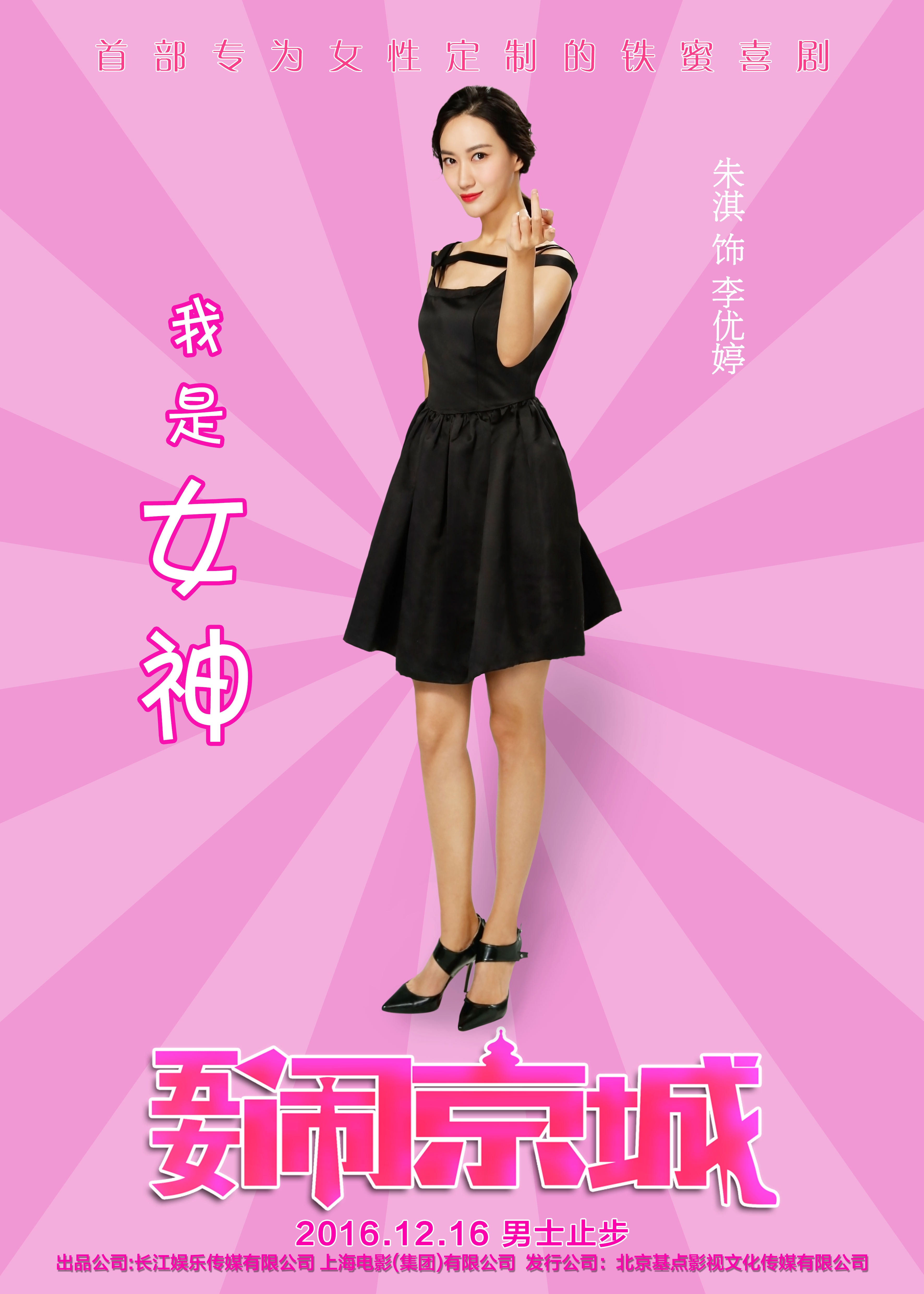 http://www.omega3-ala.com/pics/default/download/9b63307804d3b1b6ff8e9d21d41e7b1c.jpg