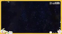 超少年密碼第17集TF少年GO！第二季10期王俊凱&王源Live《雪人》_標清