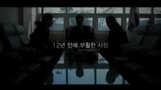 劇場版預告片