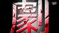 [一屋老友記]TVB邁步向前節目巡禮2016
