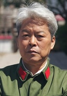王志強