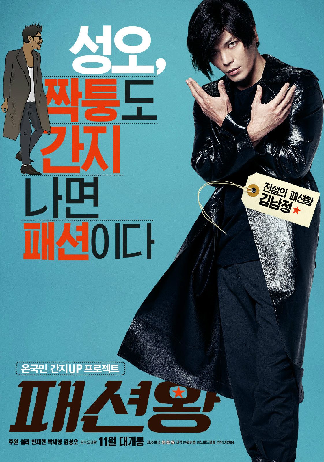 http://www.omega3-ala.com/pics/default/download/9b753c192b0c9ef5d71bef7bea9b7911.jpg