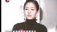 《雪之女王》玄彬與成宥利傳緋聞