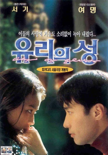 http://www.omega3-ala.com/pics/default/download/9b7c7ce6825fad28f8d829761008203b.jpg