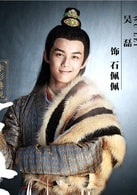 吳磊