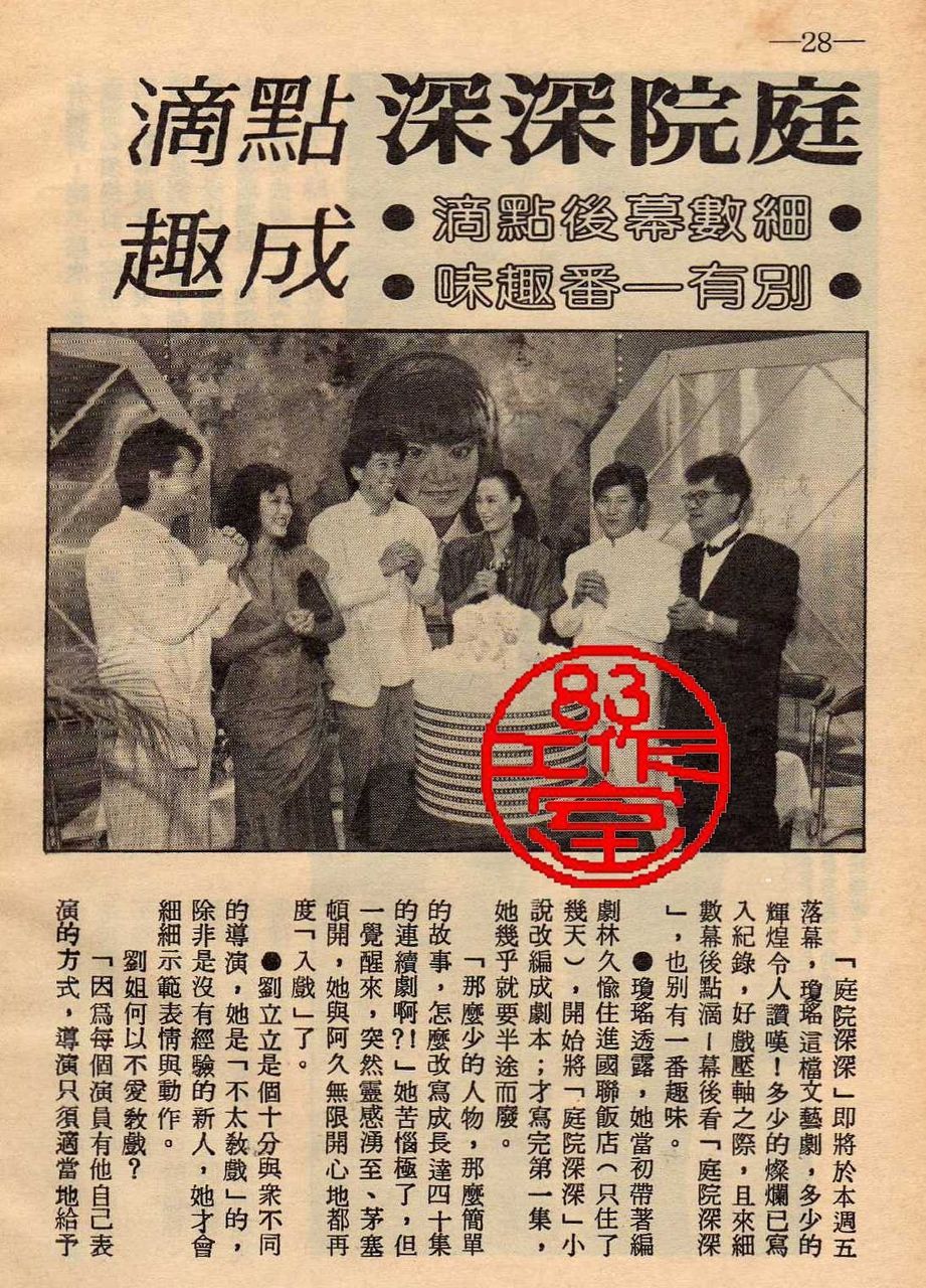 http://www.omega3-ala.com/pics/default/download/9b867acb926041df0b4feb650d7f0bd6.jpg