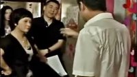 《你是我愛人》 鄧婕怒“打”張國立花絮2_baofeng