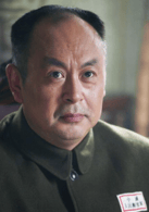 谷偉