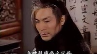 刀歌之多情刀【MM】下跪 教訓(xùn)