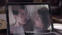 《十宗罪》蛇蝎現(xiàn)世潘金蓮出軌證據(jù)