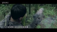生死96小時(shí)人物片花-劉向卿