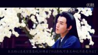 【刺客列傳執(zhí)離cp劇情向】魂穿，執(zhí)離前世今生，結(jié)局he