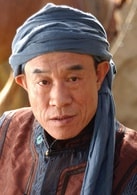 杜志國