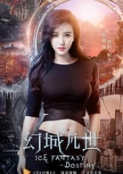 張萌