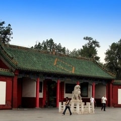 關林