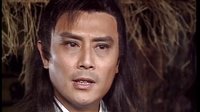 包青天之天下第一莊展昭片段——英雄淚