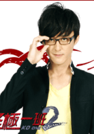 林奕勛
